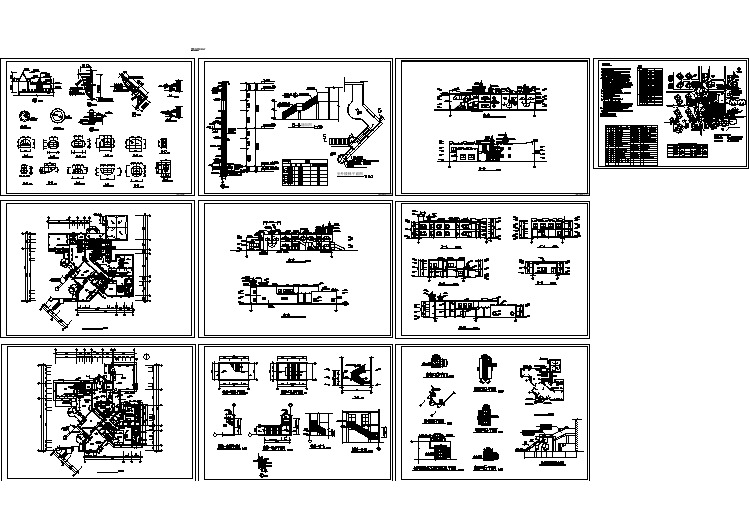 2层1294.7平米小区幼儿园建施CAD全套图纸