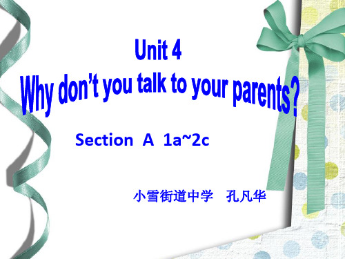 新人教版七下英语Unit5 SectionA(1a-1c):课件1个,课文歌曲2个,课文录音1个。