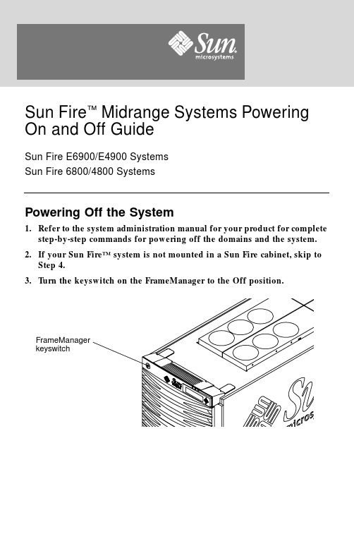 Sun Fire系列服务器系统管理指南说明书