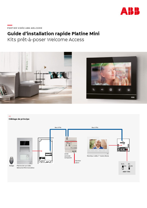 ABB Welcome Notice Mini station de porte 安装指南说明书