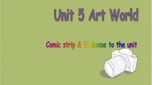 牛津版英语9A Unit5 Welcome to the unit课件