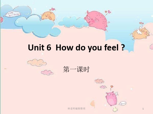 unit 6 第一课时