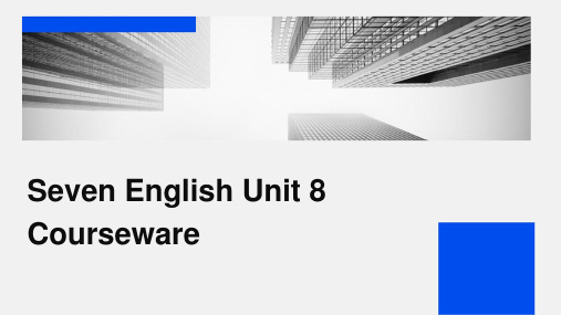 七下英语8单元ppt课件ppt课件ppt