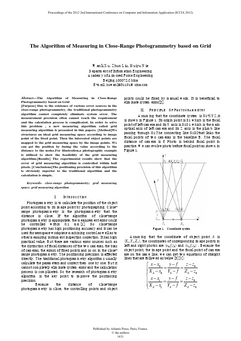 Close-Range Photogrammetry基于网格的测量算法说明书