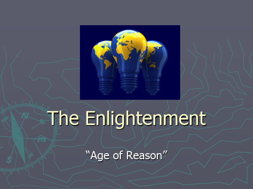 启蒙运动【英文】 The enlightenment