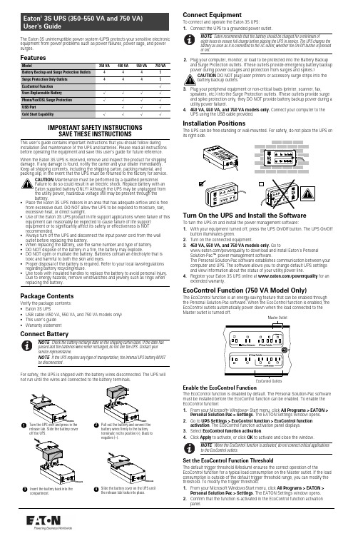 Eaton 3S UPS (350–550 VA and 750 VA) User's Guide