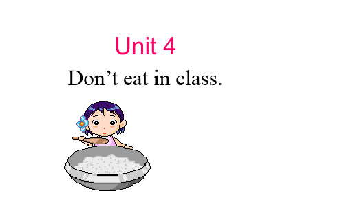 PEP七年级英语下册Unit4 Section A Period Two
