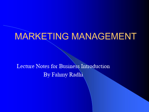 最新marketing management-PPT精品资料