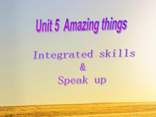 牛津7B Unit5 Integrated Skills课件(共13张PPT)