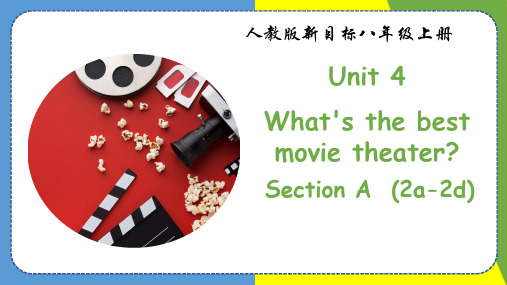 Unit 4 Section A(2a-2d)八年级上册英语课件(人教版)