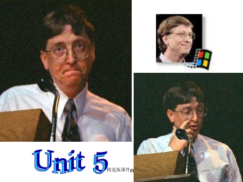 新编英语教程4 Unit 5