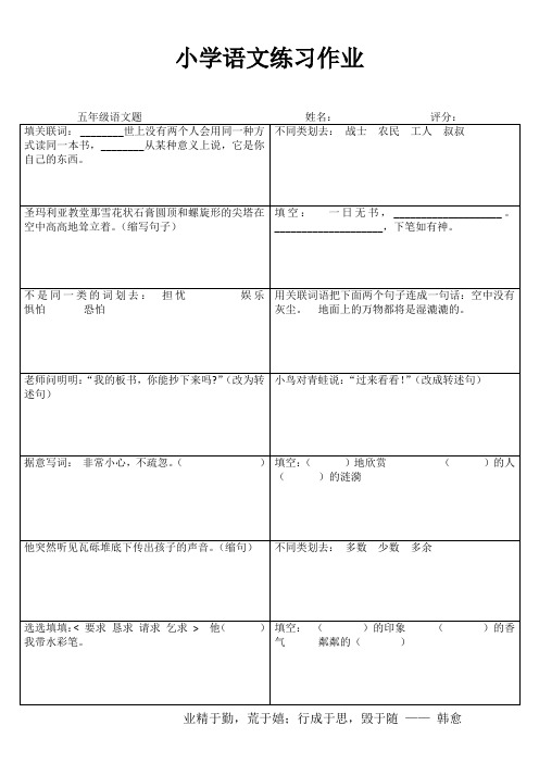 乐学百题 (58)