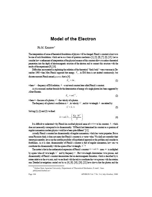 Ph.M. Kanarev  Model of the Electron