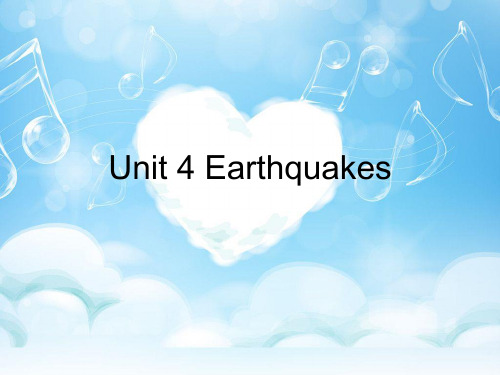 高中英语必修一Unit4 Earthquakes warming  up (25页PPT)