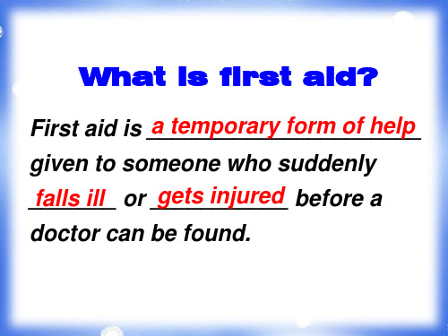 人教 必修 5 Unit 5 First aid (共12张PPT)