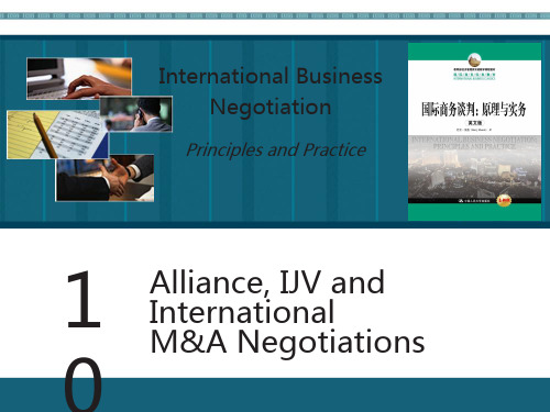 国际商务谈判英文版PPT-10 . Alliance, IJV and International