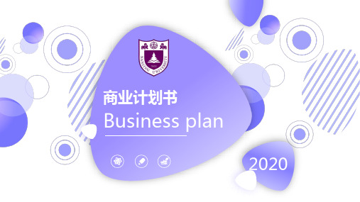 南京大学PPT 11