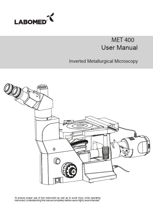 Labomed MET 400 反向金属微观观察器说明书
