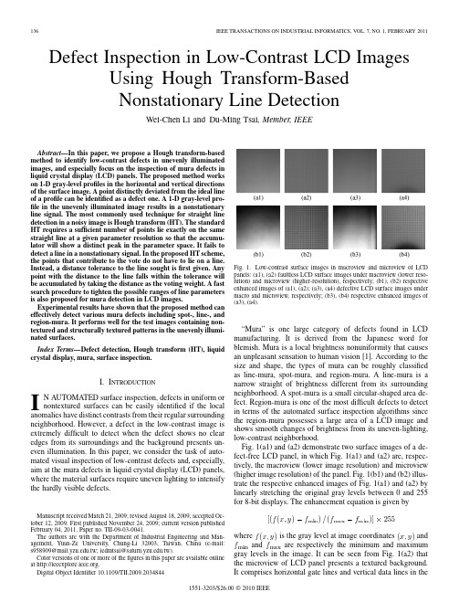 Defect Inspection in Low-Contrast LCD Images