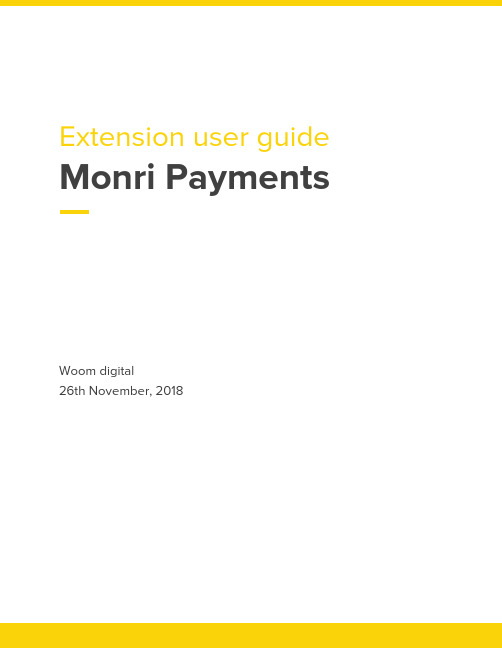 Woom Monri Payments 商户端用户指南说明书