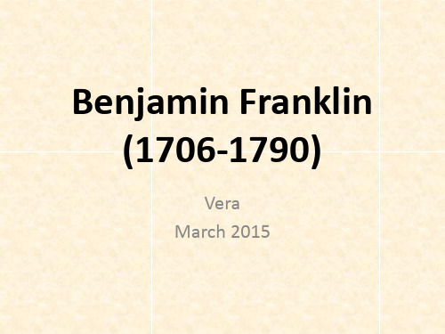 美国文学 富兰克林 Benjamin Franklin