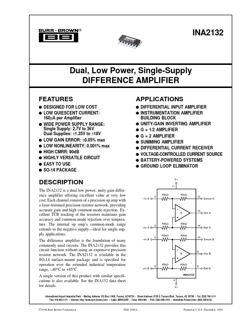 INA2132UA中文资料