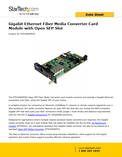 Gigabit Ethernet Fiber Media Converter 产品说明说明书