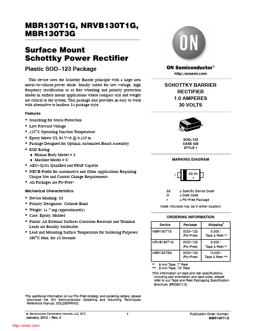 MBR130T1G;NRVB130T1G;MBR130T3G;中文规格书,Datasheet资料