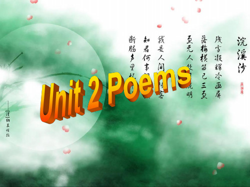 人教版高二英语选修6Unit2PoemsLearningaboutlanguage优质课件(共18张