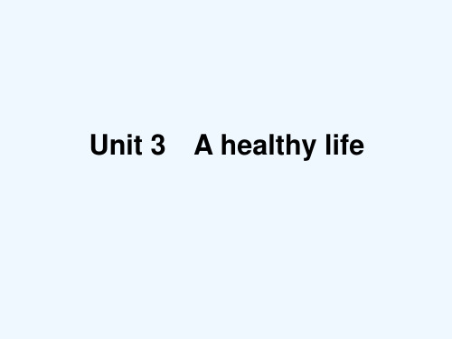 高考英语一轮复习-Unit-3-A-healthy-life课件-新人教版选修6