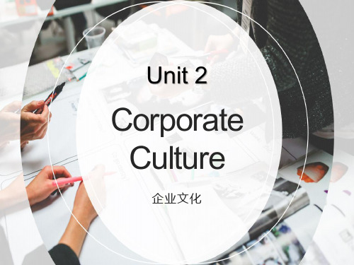 Unit2 Corporate culture