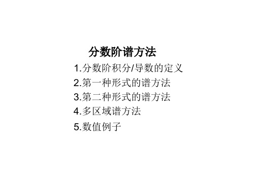 高等数学建模题目及答案