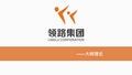 大树理论