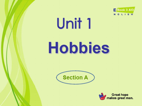 职高英语unit 1 Section A