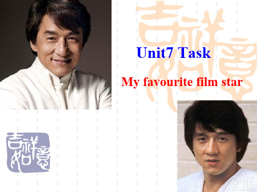 牛津译林版英语九上Unit 7《Films》(Task)课件1