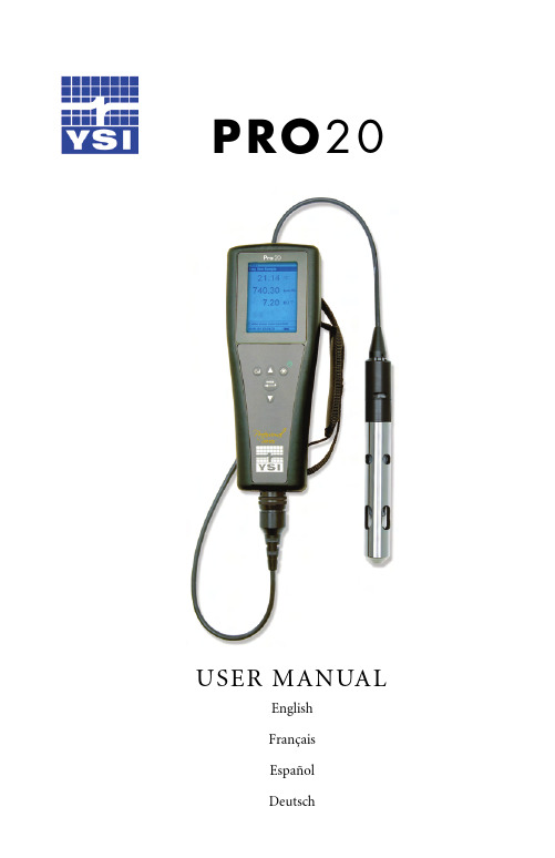 美国溶氧仪YSI-Pro20手册