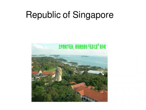 Republic of Singapore