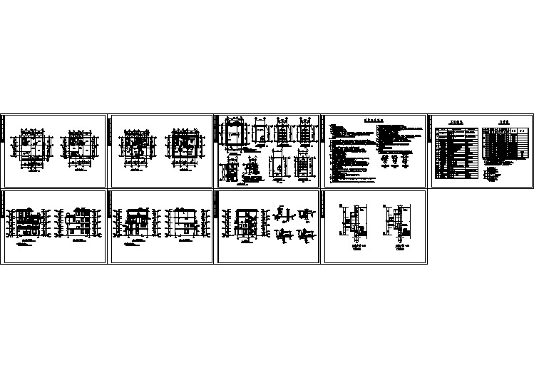 常见别墅建筑cad结构完整设计施工图