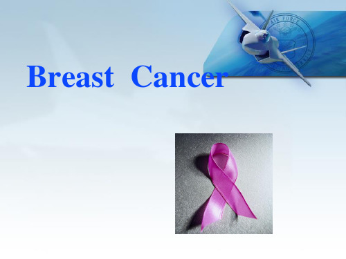 乳腺癌英文教学课件breast cancer