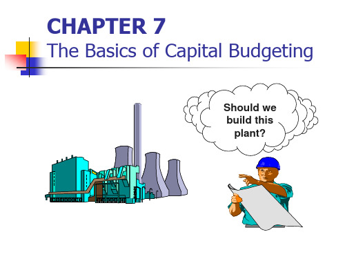 ch-7 Capital Budgeting