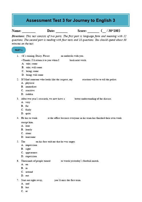 小托福官方指定用书Journey to English 3阶段测评3及参考答案