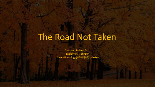 英语诗歌欣赏——The Road Not Taken