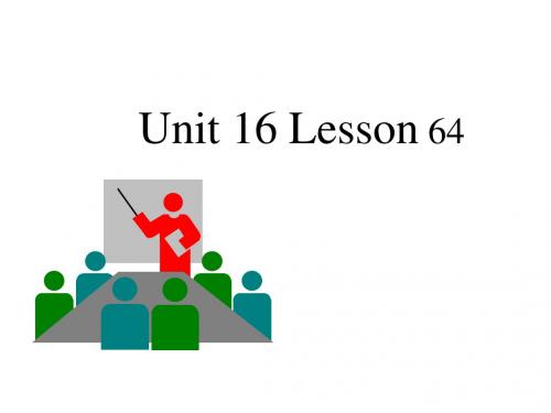 八年级英语下学期lesson64(201908)