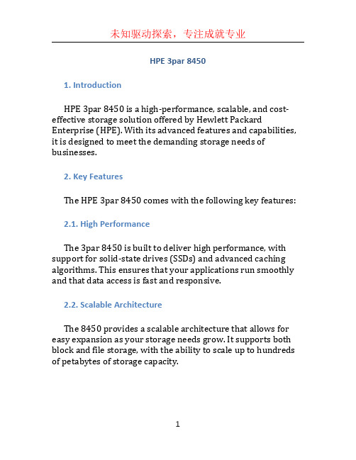 HPE 3par 8450