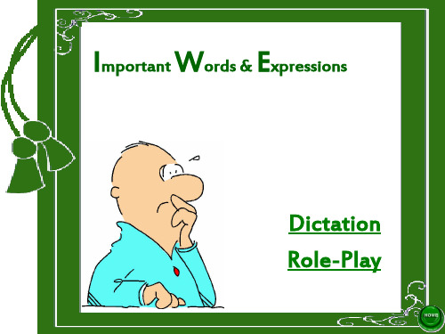 英语视听说UNIT3 Important Words and Expressions.