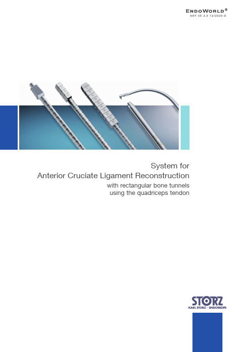 KARL STORZ 产品说明书：Anterior Cruciate Ligament Recons