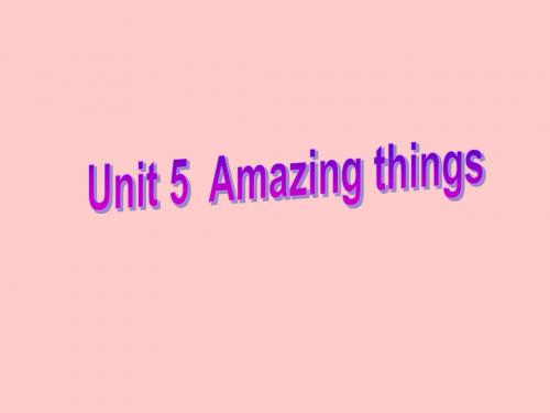 译林英语7BUnit5 Welcome to the unit