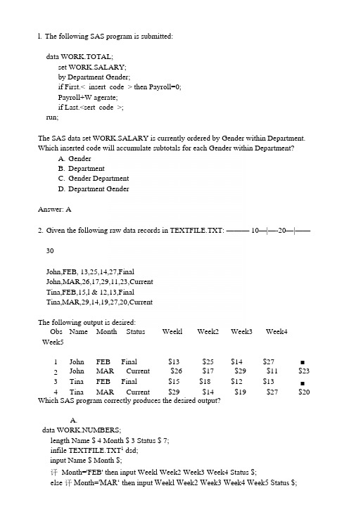 SAS-base-考试必备-70真题(附答案).docx