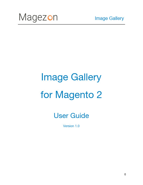 Magento 2 Image Gallery用户指南说明书