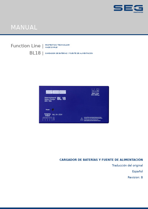 BL18保护技术简化电池充电器和电源说明书